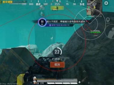 和平精英辅助器主播会封号吗（和平精英外设辅助器会封号吗）